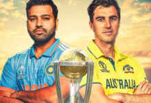 कहां-कहां देख सकते हैं भारत और ऑस्ट्रेलिया के बीच विश्व कप का फाइनल मैच? यहां जानें