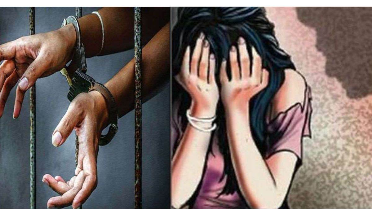 हरियाणा में नाबालिग से सामूहिक दुष्कर्म के आरोपियों को हुई उम्र कैद की सजा