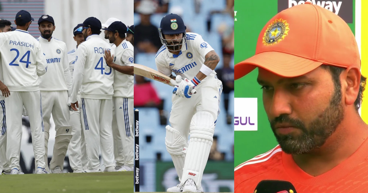 दक्षिण अफ्रीका के खिलाफ शर्मनाक हार के बाद बोले रोहित, कहा 'हम जीत के हकदार नहीं थे'