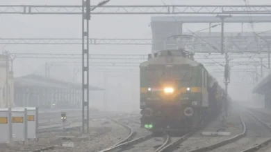 उत्तर-पूर्वोत्तर भारत के कुछ हिस्सों में कोहरे के कारण रेल यातायात प्रभावित