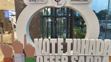 सीपी67 मॉल ने ट्राइसिटी के मतदाताओं के लिए की 'वोट तुहादा, ऑफर साड्डा' अभियान की घोषणा